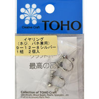 TOHO(トーホー) TOHO イヤリング ネジ・バネ兼用 シルバー 1組入り 9-12-8S 1箱(5枚入)（直送品）