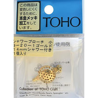 トーホー(株) TOHO シャワーブローチ シャワー台 約14mm ゴールド 1セット入り 9-20-1G 1箱(5枚入)（直送品）
