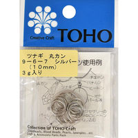 TOHO(トーホー) TOHO ツナギ 丸カン 約10mm シルバー 3g入り 9-6-7S 1箱(5枚入)（直送品）