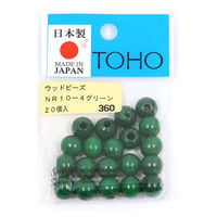 TOHO ウッドビーズ 10mm グリーン 20個入 NR10-4 1箱(5枚入)（直送品）