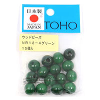 TOHO ウッドビーズ 12mm グリーン 15個入 NR12-4 1箱(5枚入)（直送品）