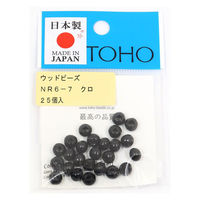 TOHO(トーホー) TOHO ウッドビーズ 6mm ブラック 25個入 NR6-7 1箱(5枚入)（直送品）