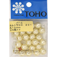 TOHO(トーホー) TOHO 丸型パール 外径約10mm カルトラ 25ヶ入り No.201 PA-MAR10-201 1箱(5枚入)（直送品）