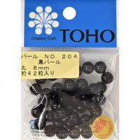 TOHO(トーホー) TOHO 丸型パール 外径約8mm 黒 約42ヶ入り No.204 PA-MAR8-204 1箱(5枚入)（直送品）