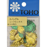 TOHO(トーホー) TOHO スパングル リーフ ミックス 約25mm×12mm 約38枚入り SP-LEAF-MIX 1箱(5枚入)（直送品）