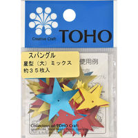 トーホー(株) TOHO スパングル 星型 大 約35枚入り SP-STARL-MIX 1箱(5枚入)（直送品）