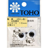 TOHO(g[z[) TOHO  ی^ {^^ 15mm 2 4-315 TOH-4-315 1(5)iij