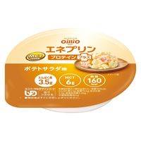 日清 介護 介護食品 デザート おやつ 高齢者 MCT プリン 日清オイリオグループ エネプリンプロテインプラス ポテトサラダ味 021724 1個