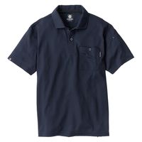 コーコス信岡　GLADIATOR  G-1687  ＭＡＸＤＲＹ ＩＣＥ冷感半袖ポロシャツ  3L ネイビー 1着（直送品）