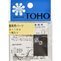 TOHO(g[z[) TOHO pp[c 1Zbg 6-160 1(5)iij