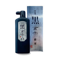 n^ @ nt 500ml 11824 1{iij