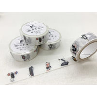 n^ }XLOe[v I[X^[ 15mm×7m 24731 1Zbg(5)iij