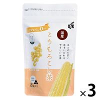 小谷穀粉 国産とうもろこし茶ティーバッグ 1袋（8バッグ入