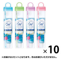 Ora2（オーラツー）ミー トラベルセット 歯ブラシ・歯磨き粉 ソフトケースタイプ 携帯用 ミニ 1セット（1個×10）サンスター
