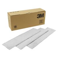 スリーエム ジャパン 3M 床清掃作業を効率化する水が出るタイプのモップツール