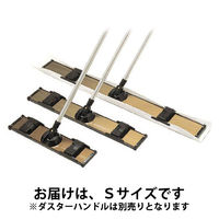 3M ダスターホルダー Sサイズ 1箱 スリーエム ジャパン