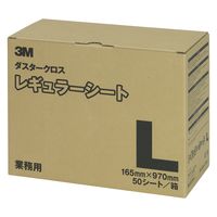 3M ダスタークロス レギュラー Lサイズ 1箱 スリーエム ジャパン
