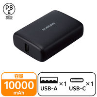 モバイルバッテリー 大容量 USB-C/A 合計最大 20W 10000mAh DE-C46L-10000BK エレコム 1個（直送品）