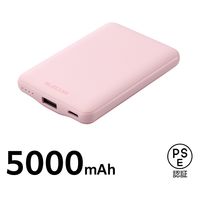 モバイルバッテリー 軽量 薄型 USB-C/A 合計最大 15W 5000mAh DE-C45-5000PN エレコム 1個（直送品）