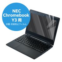NEC Chromebook Y3 11.6インチ 液晶保護フィルム スムース EF-CBNE03FLST エレコム 1個（直送品）