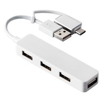 USB ハブ USB2.0 USB-Aコネクタ バスパワー スティックタイプ ホワイト U2H-CA4003BWH エレコム 1個（直送品）