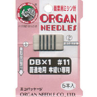 オルガン針 ORGAN NEEDLES 職業用ミシン針 DB×1 #11 普通地用本縫い専用 FDB1-11 1枚(5本入)/5枚（直送品）