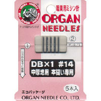オルガン針 ORGAN NEEDLES 職業用ミシン針 DB×1 #14 中厚地用本縫い専用 FDB1-14 1枚(5本入)/5枚（直送品）