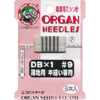 オルガン針 ORGAN NEEDLES 職業用ミシン針 DB×1 #9 薄地用本縫い専用 FDB1-9 1枚(5本入)/5枚（直送品）