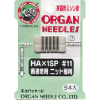 オルガン針 ORGAN NEEDLES 家庭用ミシン針 HA×1SP #11 普通地用ニット専用 FHA1SP-11 1枚(5本入)/5枚（直送品）