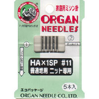オルガン針 ORGAN NEEDLES 家庭用ミシン針 HA×1SP #11 普通地用ニット専用 FHA1SP-11 1セット(5本×5パック)
