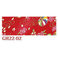 日本紐釦貿易(Nippon Chuko) ちりめんカット 金彩 約23×33cm 桜