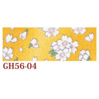 日本紐釦貿易(Nippon Chuko) ちりめんカット 金彩 約23×33cm 桜柄 黄色 GH56-04 手芸・ハンドメイド用品（直送品）