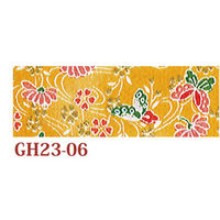 {Rtf(Nippon Chuko) ߂Jbg  23×33cm  F GH23-06 |EnhChpiiij