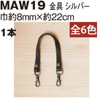 {Rtf(Nippon Chuko) {v p 1{ Vo[ W8mm×H22cm Œ MAW19-C-Siij