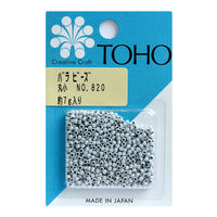 TOHO 丸小ビーズ バラパックビーズ 外径約2.2mm 約7g入り No.820 MSB-820-BA 1セット(5枚)（直送品）