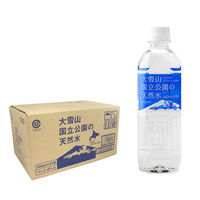 大雪水資源保全センター 大雪山国立公園の天然水