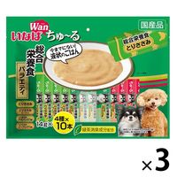 （バラエティパック）いなば ちゅーる 犬 総合栄養食 国産（14g×40本）1セット（1袋×3）ちゅ～る ドッグフード