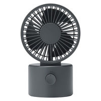 無印良品 首振り機能付き コードレスデスクファン グレー ＭＪ-ＤＫＦ１-ＧＹ 良品計画