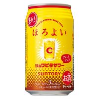 サントリー - ★わぞうすき様★ 名入れ ギフト SXX 酒 サントリー ワールドウイスキー 碧 Ao