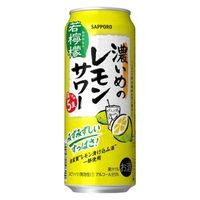 サッポロビール サッポロ 濃いめのレモン若檸檬5度 500ml x24 4901880205119 1セット(24本)（直送品）