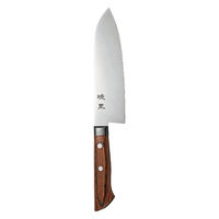 京都 有次　上　三徳包丁　調理器具　キッチン用品　高級品　M1826 三徳 | 京都有次 Aritsugu