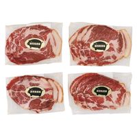 牛一 鹿児島県産黒豚生ハム(スライス) 10190976 1個（直送品）