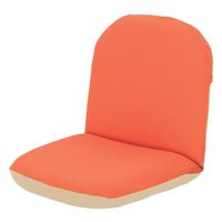 モリイコ スモールリクライニング座椅子(オレンジ) 10221168 1個（直送品）