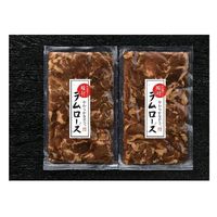 【送料無料】バム出品 お中元 ハム ギフト 送料無料 日本ハム 本格派 NH-503K セット