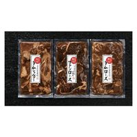 ホテイ やきとり 岩下の新生姜入り 70g 1セット（1個×2
