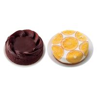 大和 濃厚チョコレートケーキとオレンジレアチーズケーキセット 14163197 1個（直送品）