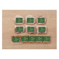 セントラルフーズ 無塩せきハム・ウインナーセット 14230546 1個（直送品）