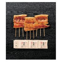 大和 静岡県産うなぎ蒲焼 16210749 1個（直送品）