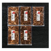 大和 北海道ジンギスカン味付セット 16230766 1個（直送品）