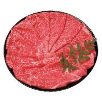 徳志満 近江牛 しゃぶしゃぶ用 17200403 1個（直送品）